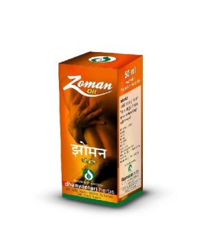 Zoman Oil 20ml