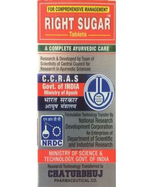 Right Sugar 120 Tablets Chaturbhuj Pharmaceuticals